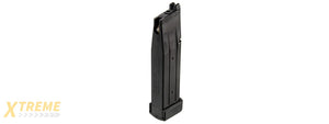 TOKYO MARUI 31RD MAGAZINE FOR TM HI CAPA 5.1 GBB AIRSOFT PISTOL (BLACK)