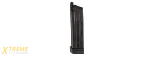 TOKYO MARUI 31RD MAGAZINE FOR TM HI CAPA 5.1 GBB AIRSOFT PISTOL (BLACK)