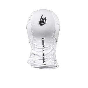 DZN DCS LTD #2 Balaclava - White - XTREME Airsoft Superstore